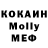 APVP СК КРИС Kommandant Martrishka