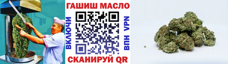 Canna-Cookies конопля  Миллерово 