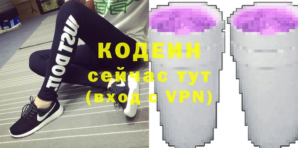 прущая мука Наволоки