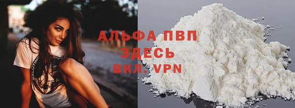 шишки Навашино
