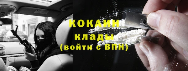 круглые Нефтекумск