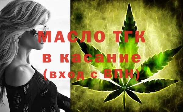 круглые Нефтекумск