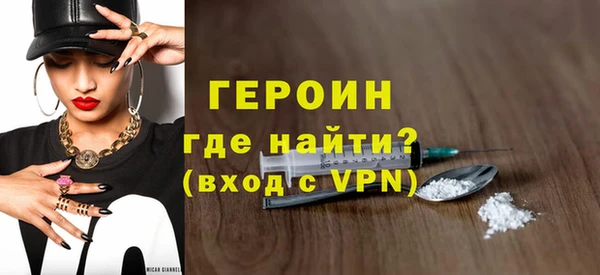 круглые Нефтекумск