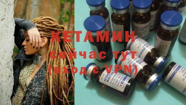 не бодяженный Надым