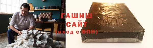круглые Нефтекумск