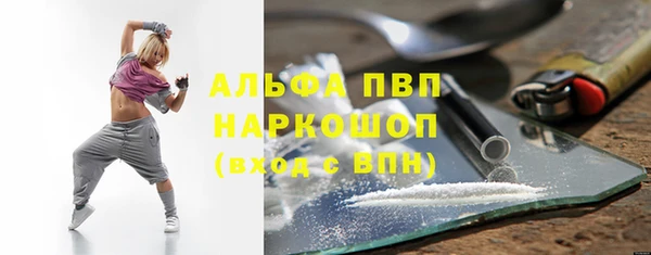 круглые Нефтекумск