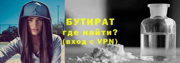 не бодяженный Надым