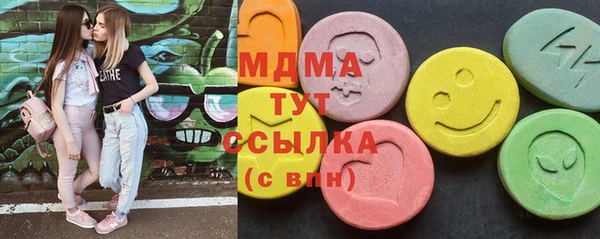 прущий лед Нея