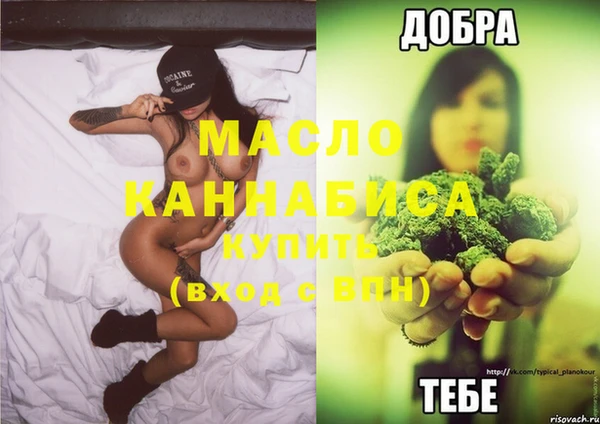 прущий лед Нея