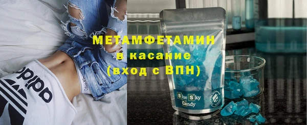 круглые Нефтекумск