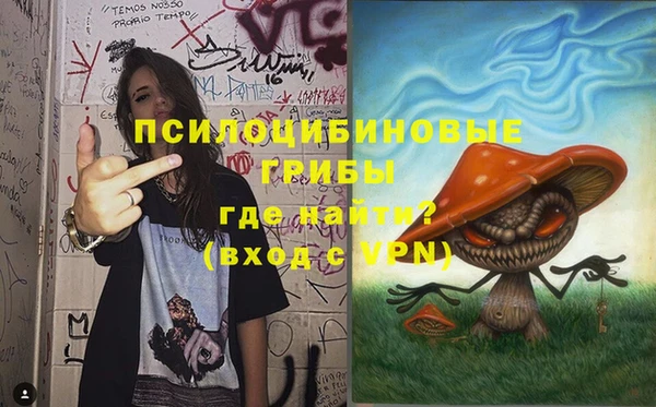 круглые Нефтекумск