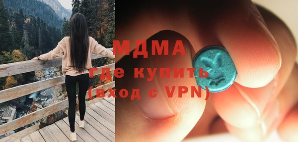 прущая мука Наволоки