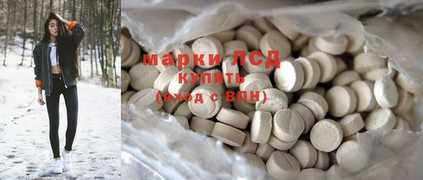 прущая мука Наволоки