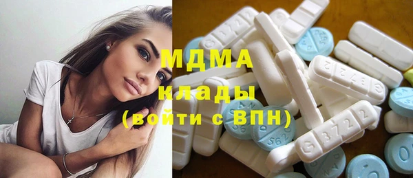 не бодяженный Надым