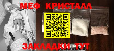 марки lsd Волгодонск
