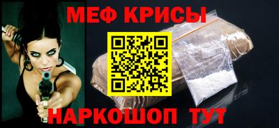 марки lsd Волгодонск
