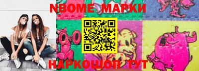 спиды Волжск