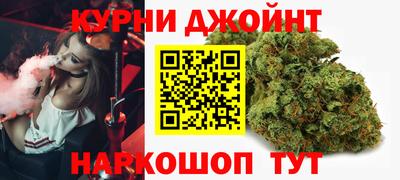 спиды Волжск