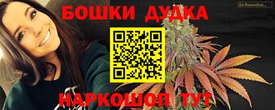марки lsd Волгодонск