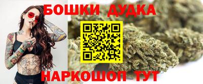марки lsd Волгодонск