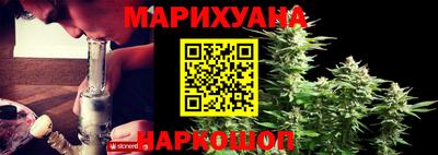 MESCALINE Волжский