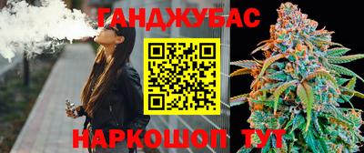 марки lsd Волгодонск