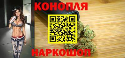 спиды Волжск