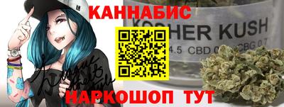 спиды Волжск