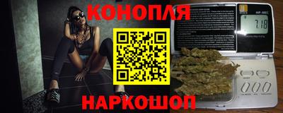 марки lsd Волгодонск