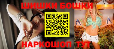 марки lsd Волгодонск