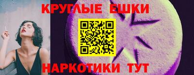 jwh Абакан