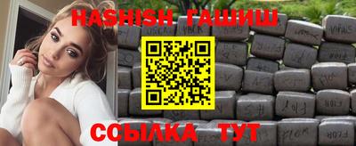 твердый Азнакаево