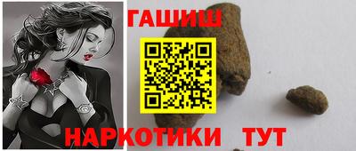 MESCALINE Волжский