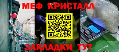 марки lsd Волгодонск