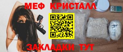 марки lsd Волгодонск
